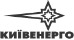 КИЕВЭНЕРГО