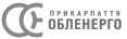 Прикарпатьеоблэнерго